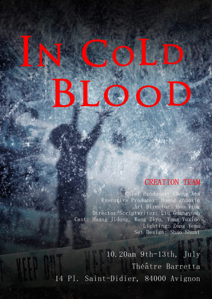 Cold Blood